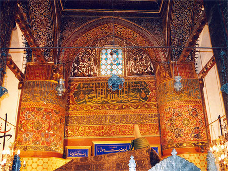 Parada En Konya Patrifra05 Parada En Konya Patrifra05